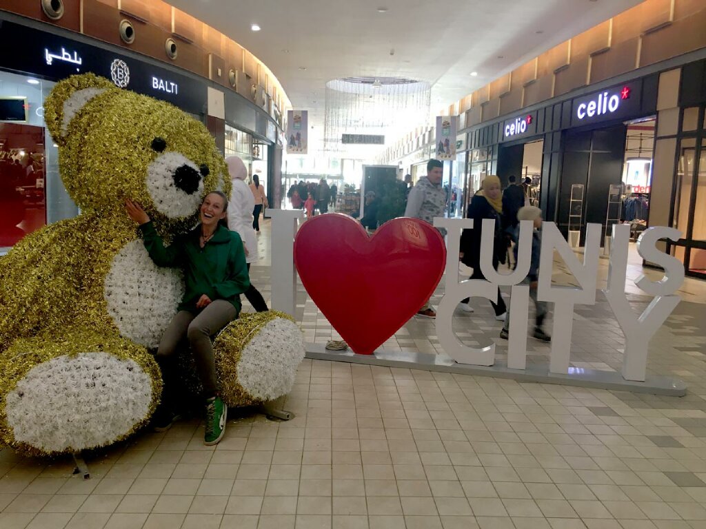 Centre Commerzial Tunis City